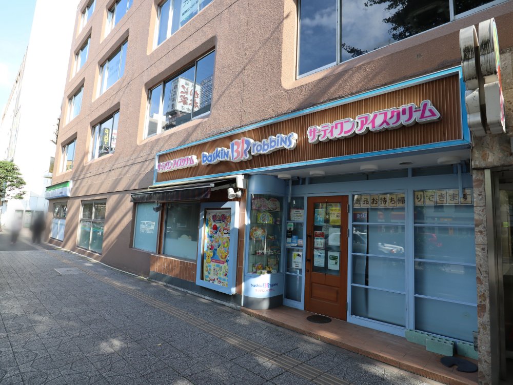 31アイスクリーム仙台一番町店