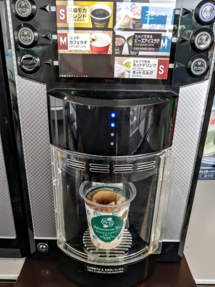 コーヒーマシン