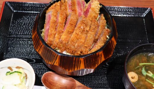 仙台パルコ2の「肉和食と蕎麦 ほねぎし」が8月21日をもって閉店に