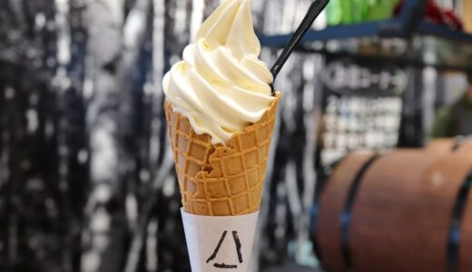 シャトレーゼのプレミアムブランド「YATSUDOKI」が9月30日をもって閉店に｜仙台市泉区
