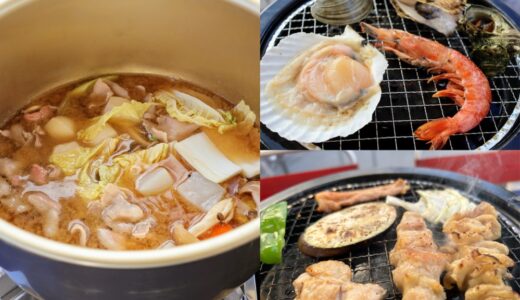 仙台朝市に「東四芋煮ガーデン」開幕！芋煮・BBQ食べ放題・魚介のパラダイス！