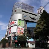 仙台東映プラザビル