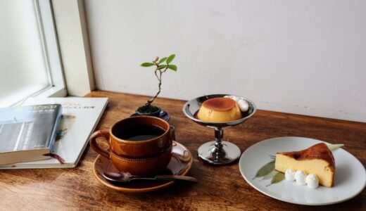 【お店レポ】ニハチ喫茶（28COFFEE）で美味しいプリンとチーズケーキ！読書しながらゆっくり過ごせるカフェ
