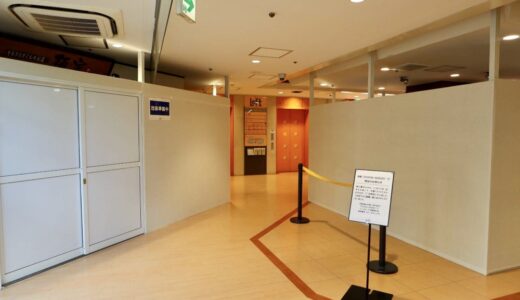 仙台ロフト8階のつやパンバーガーが11月14日をもって閉店に