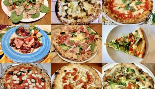 【リアルレポ】仙台市の美味しいピザ屋さん10選｜デリバリー・テイクアウト情報も