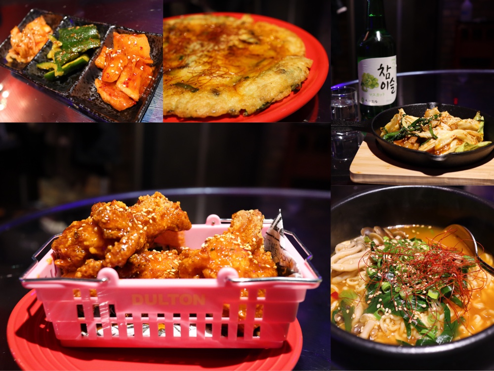 仙台駅西口に韓国バル屋台 ピンナ がオープン チャミスル飲んで韓国料理を食べまくり 仙台南つうしん