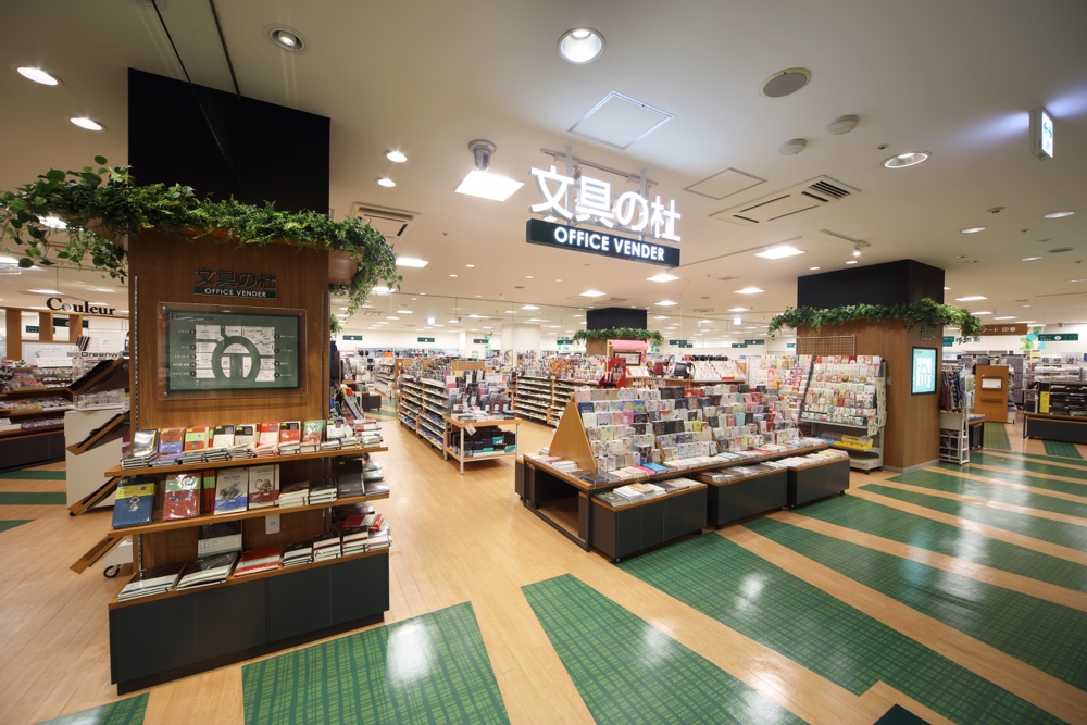 現金つかみ取りも 仙台市内5店舗の オフィスベンダー 初売り情報を大公開 仙台南つうしん