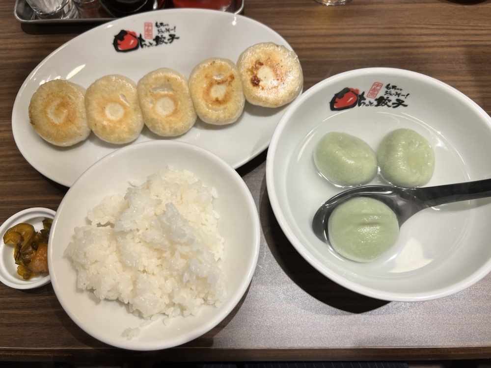 まさに仰天 仙台初出店の餃子店 餃天堂 仙台一番町店 に行って来ました 仙台南つうしん