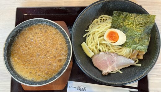 宮城県名取市のラーメン店が10月26日をもって閉店に