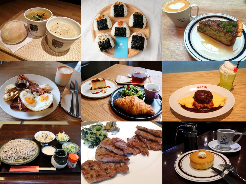 保存版 仙台駅と周辺の朝食 モーニング30選 仙台名物やオシャレなお店も 仙台南つうしん