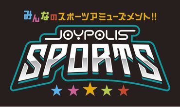 【仙台市泉区】ジョイポリススポーツがイオン仙台中山店にオープン予定！
