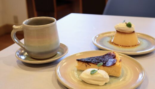 仙台にまた一つ素敵カフェが誕生！SORA CAFE(ソラカフェ)で絶品バスチーとプリン