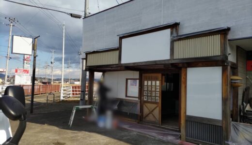 宮城県柴田町に注目のラーメン店「麺 ゆるり」がオープン予定！！！