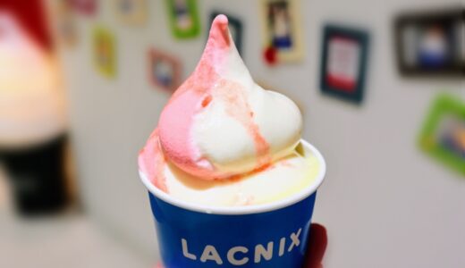 仙台のソフトクリーム専門店で山元町の「究極のいちご Hizen」をふんだんに使ったソフト販売中