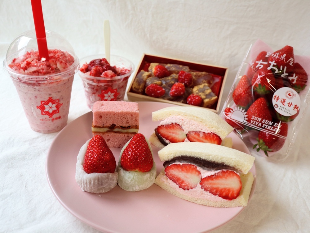 新店レポ】ララガーデン長町の「甘熟いちごや 燦燦園-さんさんえん-で