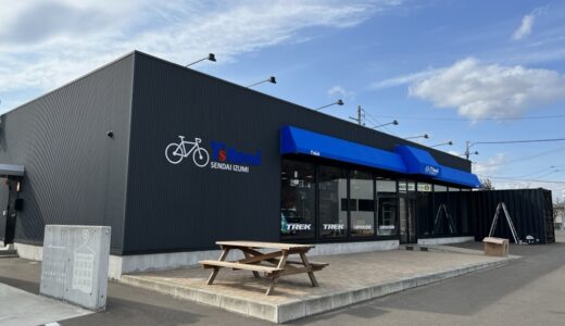 仙台市泉区にスポーツ自転車専門店「ワイズロード仙台泉店」が3月18日オープン！