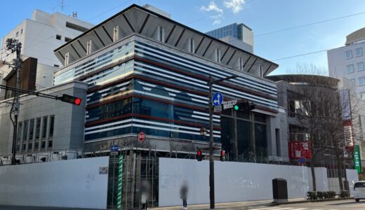 パーラーJ遊や元ジーストアのビルが解体｜仙台駅前南町通りプロジェクトとして再開発に