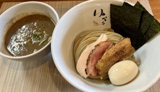 【ラーメン日記】柴田町にオープンした「麺ゆるり」で濃厚鰹つけ麺