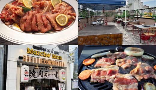 仙台朝市のマルシェマンで「牛タン食べ放題 天国ビアガーデン」開幕！お肉も野菜も牡蠣も最高！