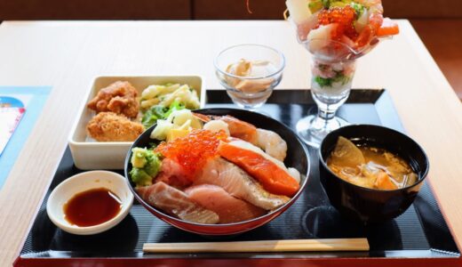 お刺身食べ放題！！宮城の新スポット「松島おさしみ水族館」に行って来ました