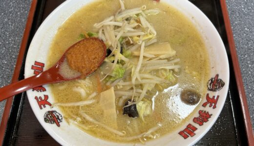 川崎のラーメン店が10月31日をもって閉店に