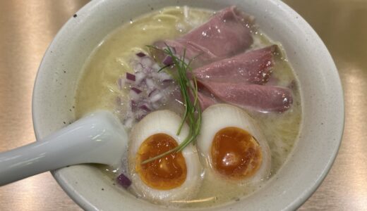 仙台市青葉区にラーメン店がオープン！「らぁ麺みかど」で鶏白湯と〆のリゾット