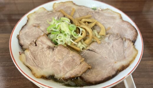 圧巻の肉！仙台市若林区のラーメン店で最高のチャーシュー麺