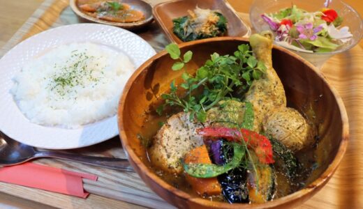 別荘のような素敵カフェ！仙台市泉区の「オレガノカフェ」で絶品スープカレーとハーブティー