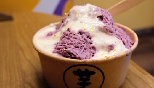 【レポ】芋ぴっぴ。に紫芋氷で作ったかき氷が登場！お芋好き必食の夏限定スイーツ！