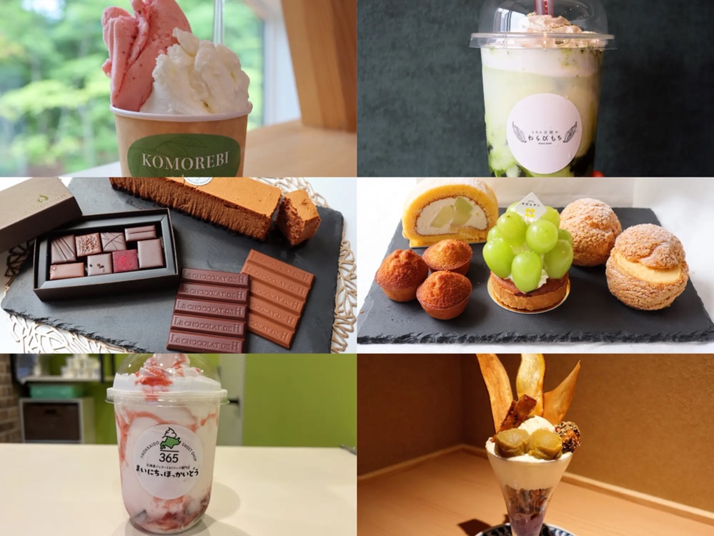 22年夏にオープンした仙台の究極 流行スイーツまとめ 6選 仙台南つうしん