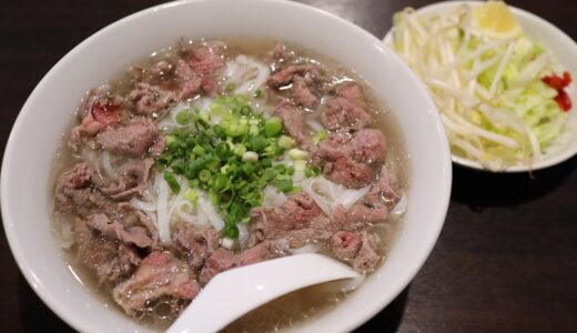 仙台-花京院に日本人に忖度しない現地さながらのベトナム料理「フォー98」がオープン！