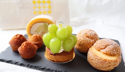 【新店レポ】仙台に「パティスリー サガエサン」がオープン！寒河江産フルーツを使用した菓子店