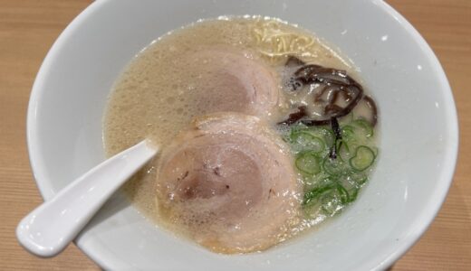 仙台駅東口のラーメン店が8月17日をもって閉店に