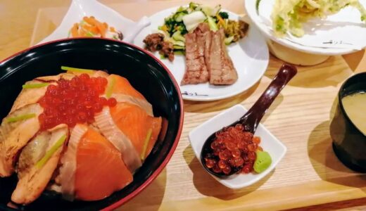 【閉店情報】仙台駅の和食店が3月31日をもって閉店に｜仙台市青葉区