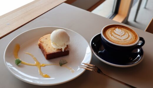 自家焙煎珈琲が絶品！仙台市泉区の「インヴィトロコーヒー ロースターズ」でカフェタイム