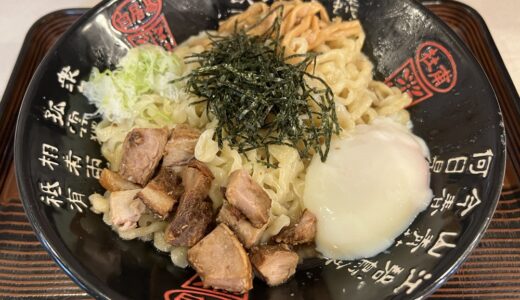 仙台一番町のラーメン店が5月26日をもって閉店に