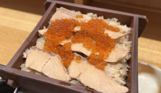 仙台駅の料亭が8月31日をもって閉店に
