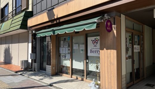 仙台市太白区長町のカフェが10月30日をもって閉店に