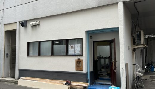 仙台市青葉区本町に薬膳スープ専門店「蓮めぐり」が10月中旬オープン予定！