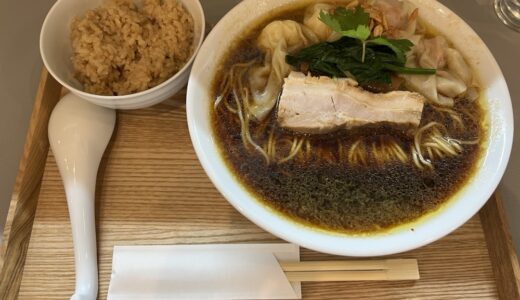 仙台市泉区のラーメン店が東京出店のため当面の間休業に