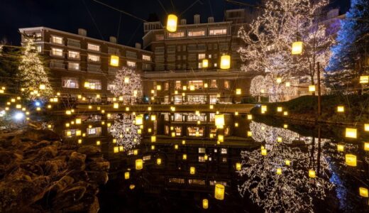 仙台ロイヤルパークホテルで「ガーデンイルミネーション」が2022年10月30日からスタート！