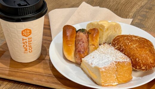 仙台駅東口の人気ベーカリーで朝のパンバイキングが11月2日からスタート！500円でパン食べ放題！
