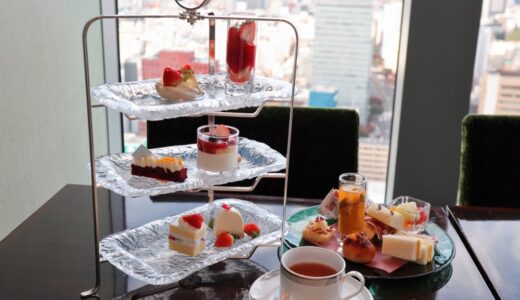 高級紅茶おかわり自由！ウェスティンホテル仙台で“いちご”がテーマのアフタヌーンティー開催中！