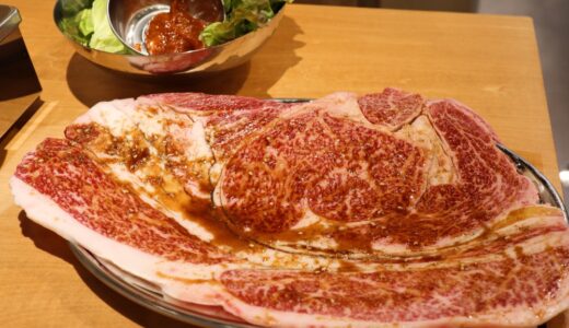 仙台銀座の焼肉店が9月30日をもって閉店に。新店情報も