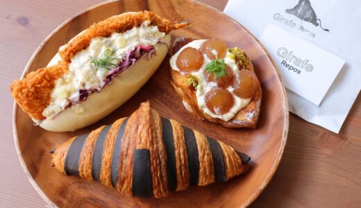 仙台駅西口に人気ベーカリーの新店舗「ジラフルポ」がオープン！種類豊富で美味しいパン屋さん