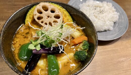 仙台味噌とホヤ出汁のスープカレー「ひげぼーや」がオープン！