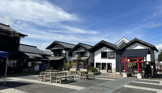 大崎市「食の蔵 醸室(かむろ)」にラーメン店『拉麺たき』がオープン！