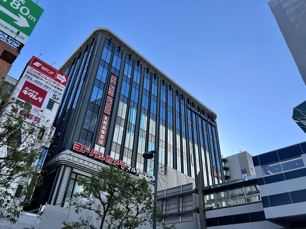 ヨドバシカメラ仙台の初売りは1月2日スタート！WEBチラシ情報も | 仙台