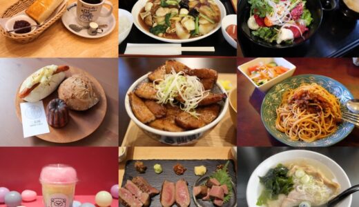 【仙台・宮城】2月にオープンした新店9選｜人気カフェやベーカリー、ラーメン店など続々