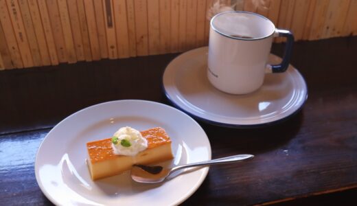 仙台の人気ブックカフェ「Cafe 青山文庫-本と珈琲とインクの匂い-」で煮込みシチューのランチ